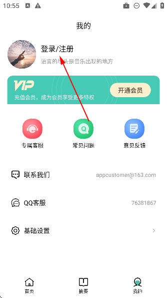 Ķappٷ
