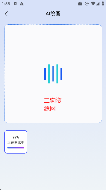 ϬAIƽ̨°
