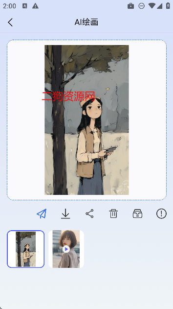 ϬAIƽ̨°