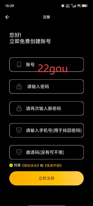 ĻǺapp2025°汾