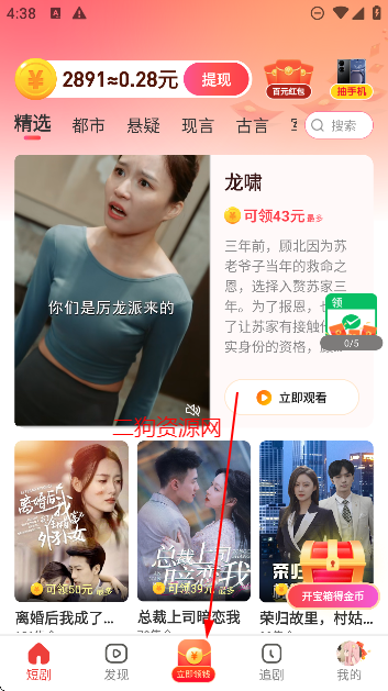 Ӱ糡
