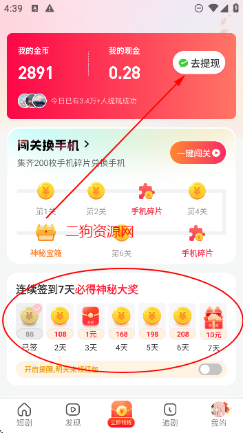 Ӱ糡