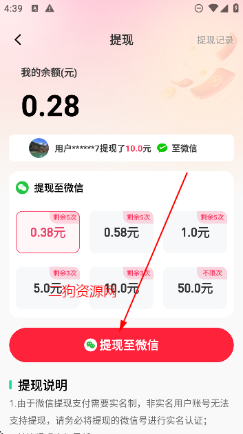 Ӱ糡