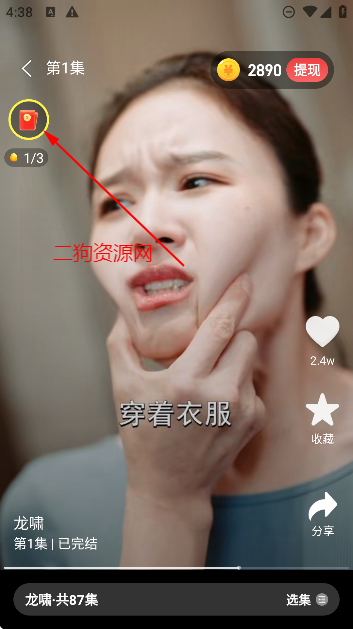 Ӱ糡