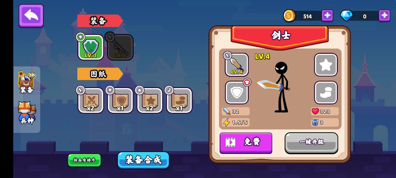 ˵֮׿v1.1.2 °ͼ0