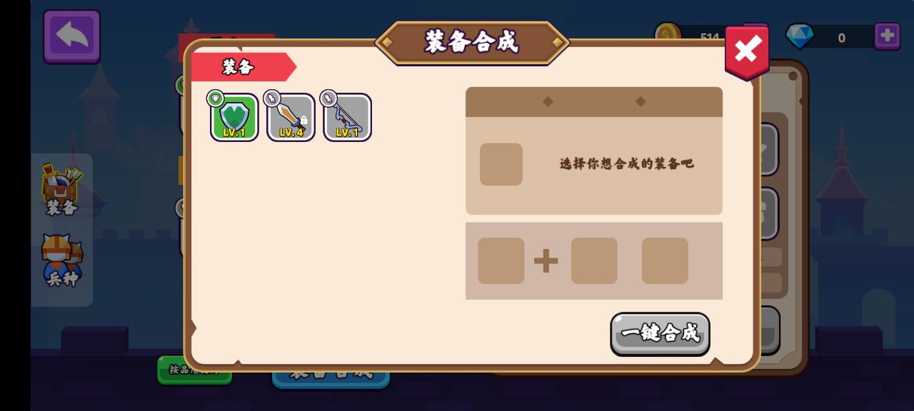 ˵֮׿v1.1.2 °ͼ3