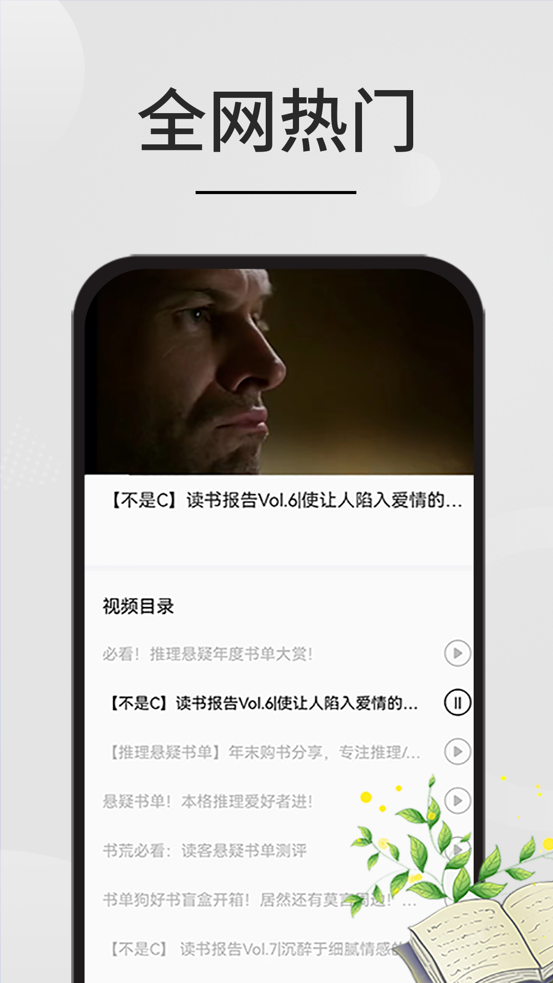 Ķappٷv1.0.6 ׿ͼ0