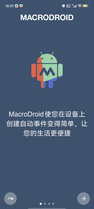 MacroDroid Proƽv5.50.6 °ͼ0