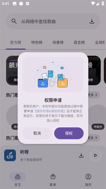 ѽappѰ