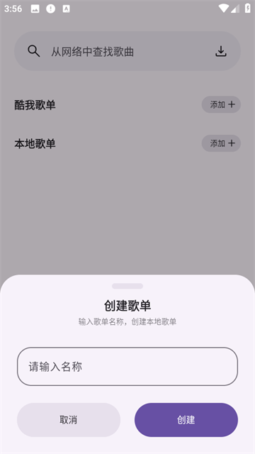 ѽappѰ