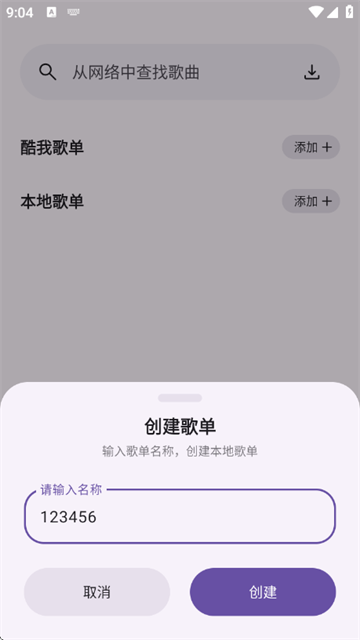 ѽappѰ