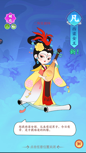 闹闹嘻游手游最新版 闹闹嘻游手游最新版