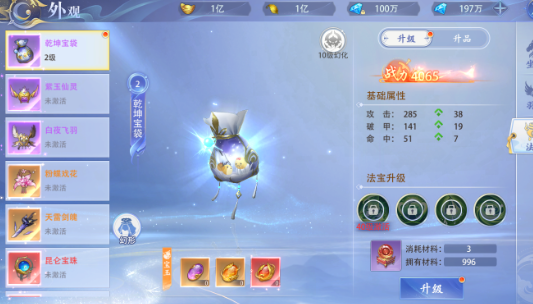 ߷绪¼°