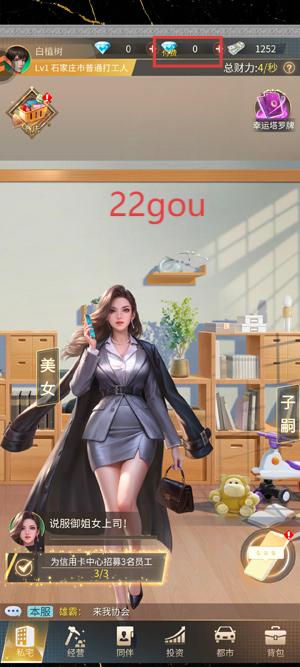 星痕幻想游戏最新版本 星痕幻想游戏最新版本