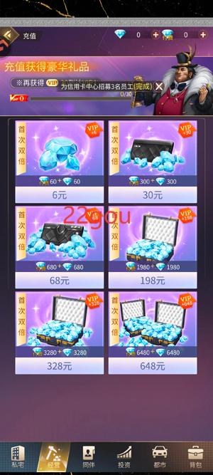 星痕幻想游戏最新版本 星痕幻想游戏最新版本