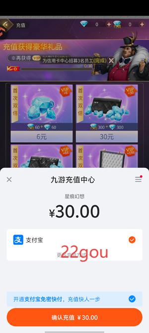 星痕幻想游戏最新版本 星痕幻想游戏最新版本