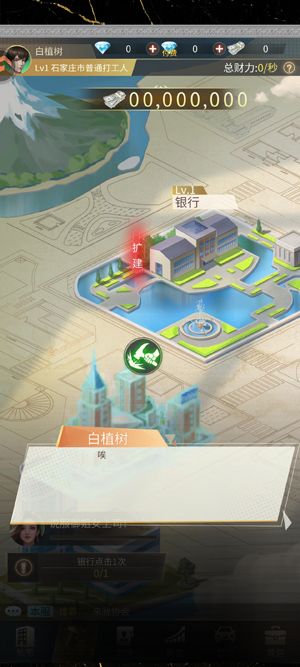 星痕幻想游戏最新版本 星痕幻想游戏最新版本