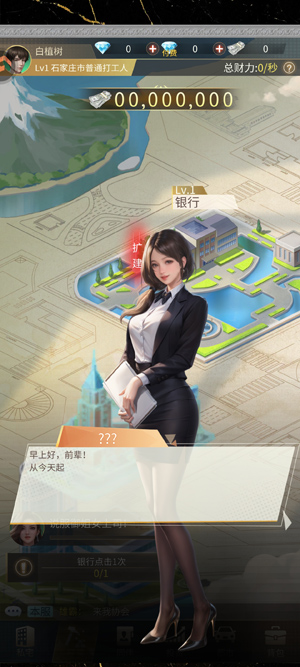 星痕幻想游戏最新版本 星痕幻想游戏最新版本