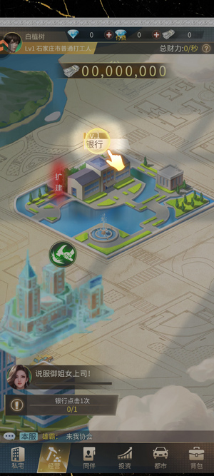 星痕幻想游戏最新版本 星痕幻想游戏最新版本