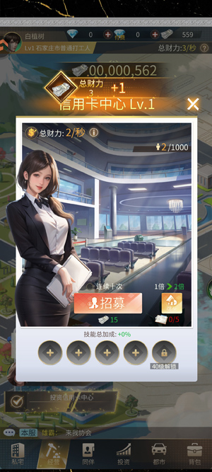 星痕幻想游戏最新版本 星痕幻想游戏最新版本