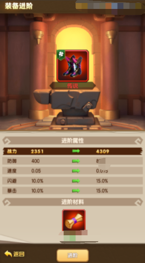 我叫MT口袋守卫战手游最新版 我叫MT口袋守卫战手游最新版