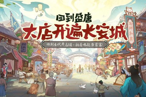 СϷ°v1.2509.0928 ׿ͼ3