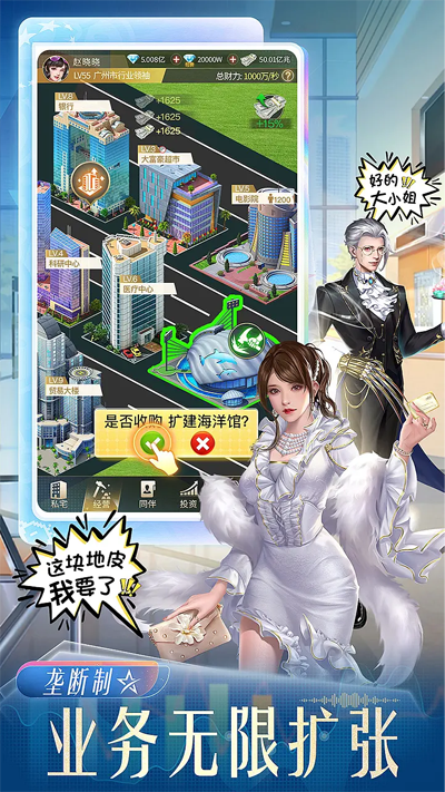 ǺۻϷ°汾v1.0.1 ׿ͼ0