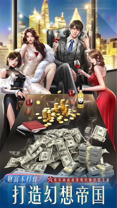 ǺۻϷ°汾v1.0.1 ׿ͼ2