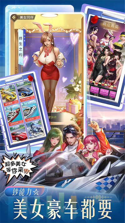 ǺۻϷ°汾v1.0.1 ׿ͼ3