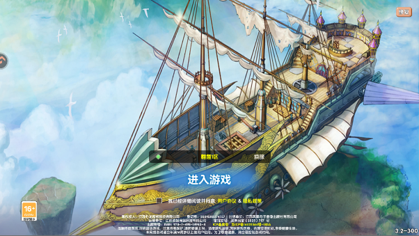 ɷط39ٷv1.0.0 ׿ͼ3