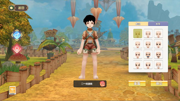 ɷط39ٷv1.0.0 ׿ͼ1