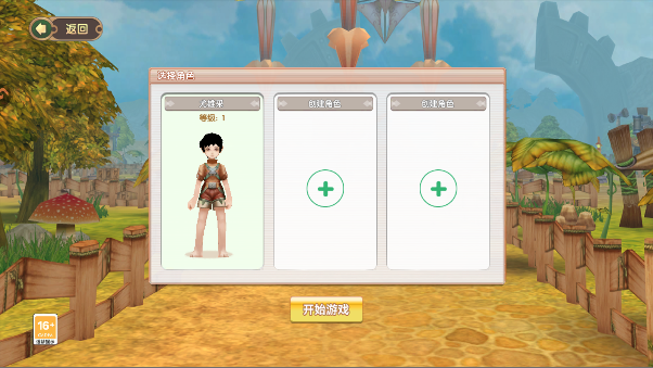 ɷط39ٷv1.0.0 ׿ͼ0