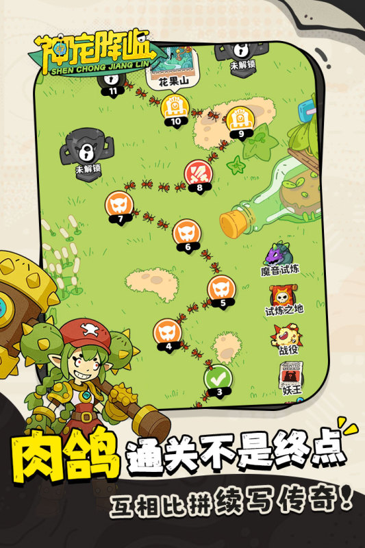 轵ιٷv1.0.01 °ͼ0