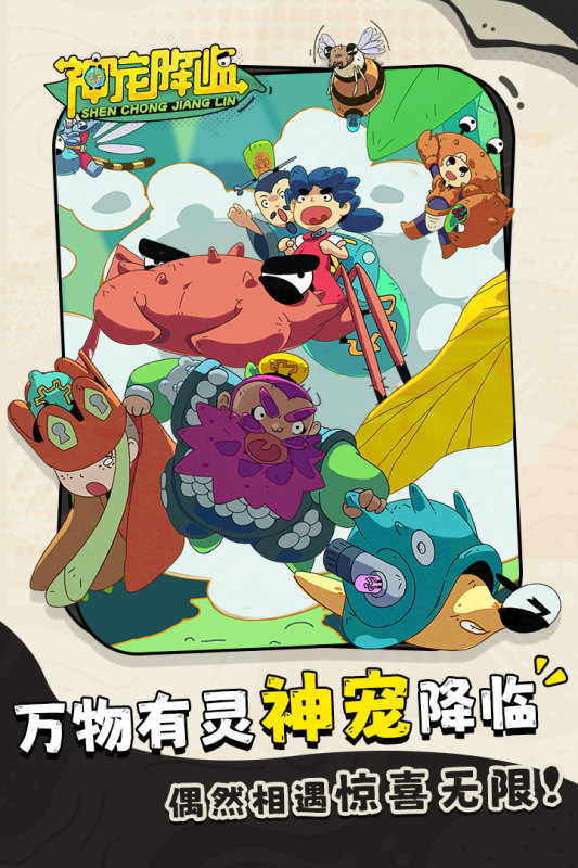 轵ιٷv1.0.01 °ͼ4