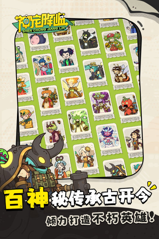 轵ιٷv1.0.01 °ͼ3