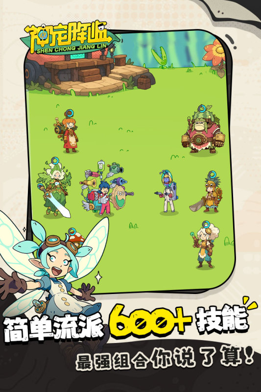 轵ιٷv1.0.01 °ͼ2