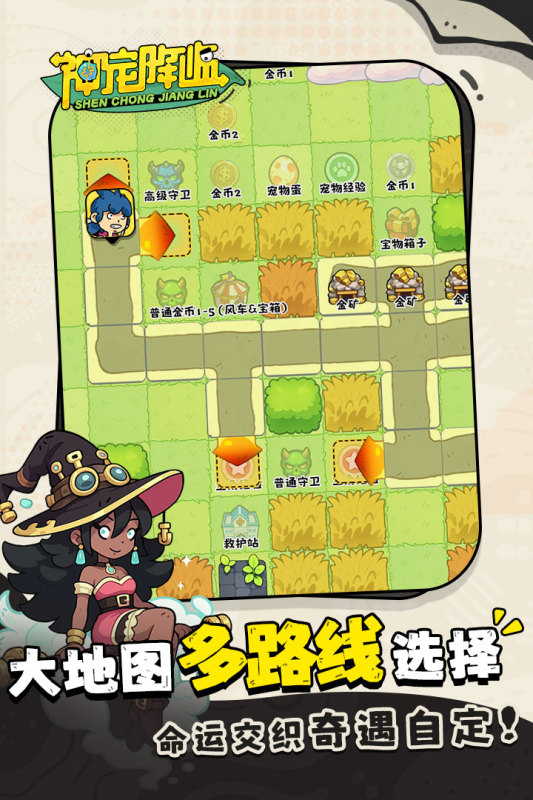 轵ιٷv1.0.01 °ͼ1