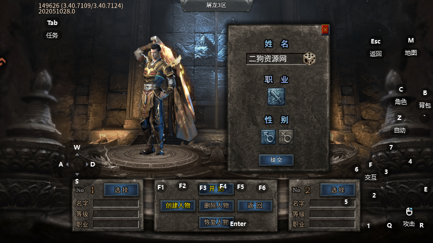 ħشιٷv2.0.1 ׿ͼ0