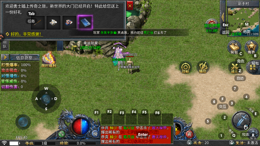 ħشιٷv2.0.1 ׿ͼ2