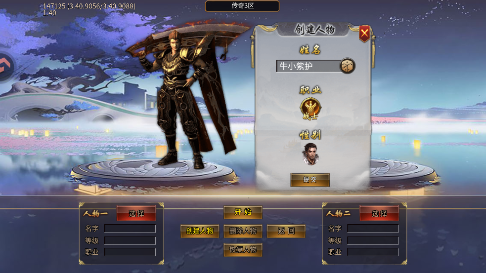 â֮ιٷv1.0.2 ׿ͼ2