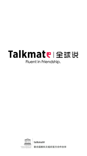 ȫ��˵app���°�