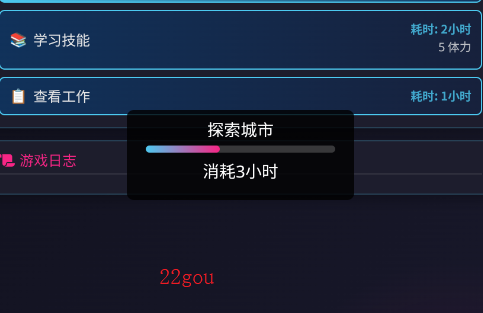 生存之路游戏手机版 生存之路游戏手机版