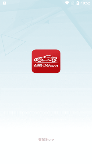 ����Store���°汾