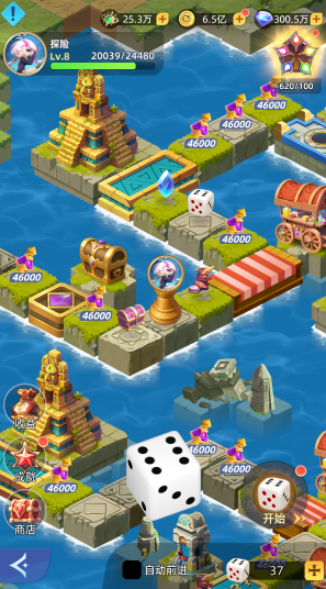 神召大陆手游最新版 神召大陆手游最新版