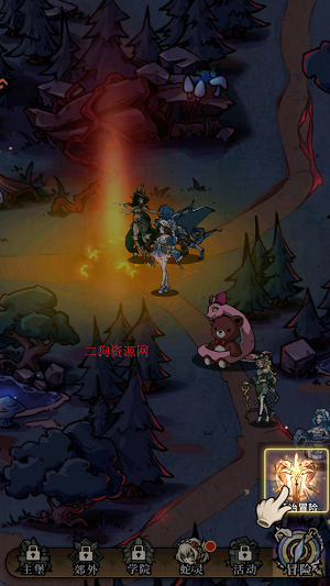 幻灵召唤师手游官方版 幻灵召唤师手游官方版