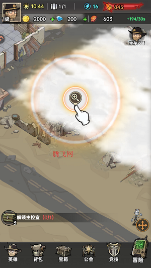 加勒比帝国手游最新版 加勒比帝国手游最新版