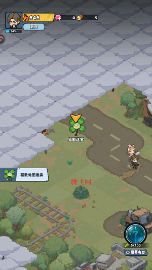 生存33天游戏最新版 生存33天游戏最新版