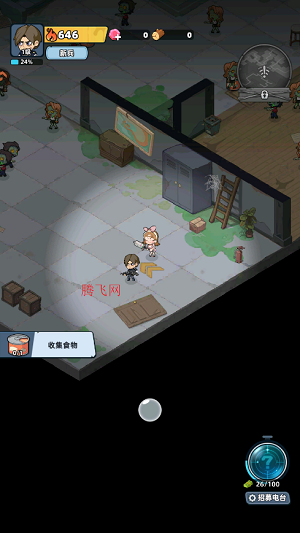 生存33天游戏最新版 生存33天游戏最新版