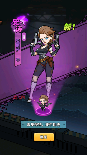 生存33天游戏最新版 生存33天游戏最新版