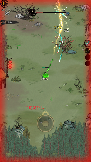 凌云对决手游最新版 凌云对决手游最新版